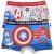 Bosszúállók Captain America gyerek boxeralsó 2 darab/csomag 6 - 8 év / 116 - 128 cm