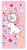 Disney Marie Bubbles fürdőlepedő, strand törölköző 60x120cm