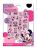 Disney Minnie Lazy Day matrica szett 300 db-os
