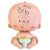 Baby Welcome fólia lufi 61 cm