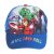 Bosszúállók United gyerek baseball sapka 52-54 cm
