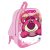 Disney Játékháború Lotso 3D hátizsák, táska 30 cm