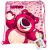 Disney Játékháború Lotso sporttáska, tornazsák 40 cm