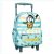 Disney Donald Sailor gurulós ovis hátizsák, táska 30 cm