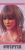 Taylor Swift Swiftie fürdőlepedő, strand törölköző 70x140cm