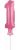 Rózsaszín 1-es Pink szám fólia lufi tortára 13 cm