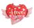 I love You Wings fólia lufi 68 cm