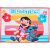 Disney Lilo és Stitch, A csillagkutya Sunset kéztörlő, arctörlő, törölköző 40x30 cm